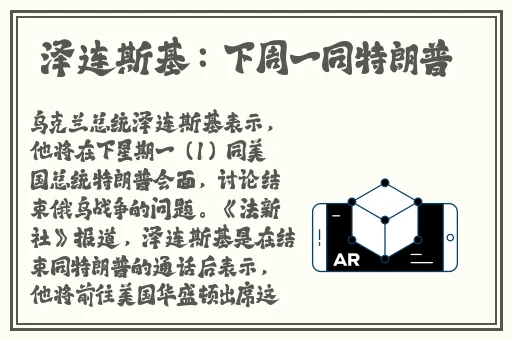 小孩子跟妈妈拔萝卜生孩子视频